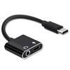 3,5-мм разъем для наушников USB C зарядный адаптер Type C на 3,5 мм адаптер для наушников Type-C аудиоразветвитель