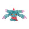 POKEMON Center Original Plush Habatakukami
