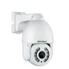 SV3C Security Camera POE Outdoor 5 Megapixels PTZ 5x Optical Zoom Surveillance Camera ONVIF Automatic Tracking Human Detection Luminous Alarm Color