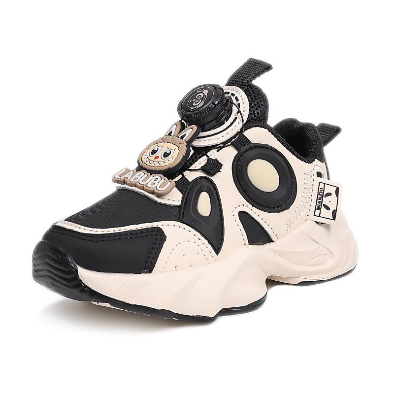 Labubu Kids' 2025 Fall Sports & Casual Shoes for Boys and Girls