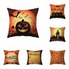Devil Pumpkin Throw Pillow Cover Halloween Theme Throw Pillow Cover Sofa Chair Bed Cushion Cover Home Decor
