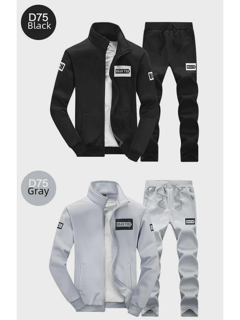 Men's Trendy Autumn/Winter Two-Piece Cardigan Sweatshirt & Casual Sports Pants Set