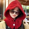 New Winter Hat for Women Korean Fashion Autumn and Winter Red Knitted Hat Fashionable and Versatile Warm Head Wool Hat Ear Protection