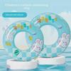 Kids' Anti-Rollover Inflatable Mermaid Arm Ring Buoy