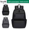 High-End Fashion Unisex Waterproof Backpack: Wear-Resistant, Ideal for Travel and Commuting with a Dedicated Laptop Compartment