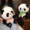 Cute Cute Panda Doll National Treasure Giant Panda Simulation Panda Plush Toy Doll Children's Clawing Machine Doll Gift