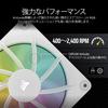 CORSAIR iCUE LINK LX120 RGB Starter Kit 120mm PWM PC Case Fan Dual Light Loop Triple Pack White CO-9051030-WW