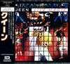 CD QUEEN - Live Magic CP325173 EMI 1988 Japan Rock Used