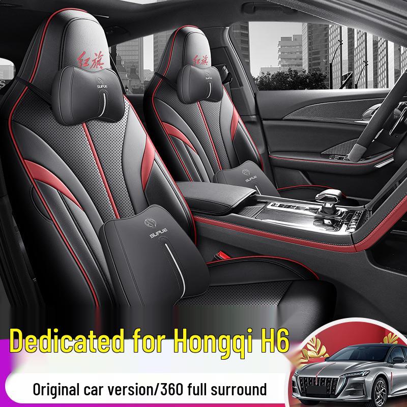 Hongqi H6 Leather Car Seat Cover – Full Surround, Universal Fit for All Seasons, 5-Seat Cars
