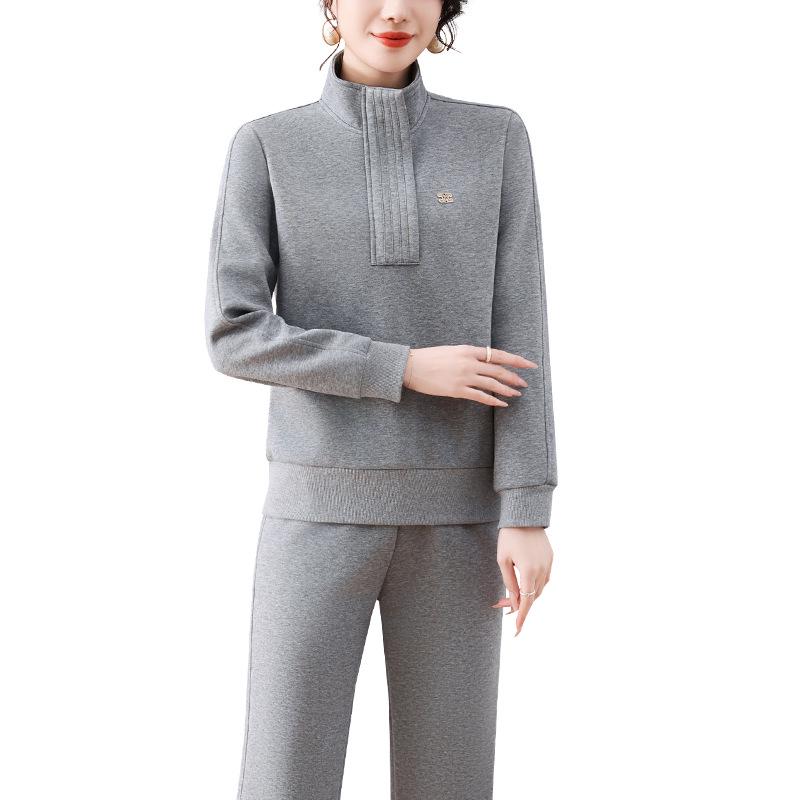 Women's Spring/Autumn 2025 Fashionable Age-Reducing High-End Casual Sweater Two-Piece Suit with Stand-Up Collar