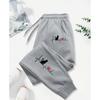 Dog Red Heart Electrocardiogram Printing Printed Woman Pant Street Soft Sweatpants Sport Fashion Trousers Autumn Pants