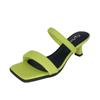 Fashion Open Toe High Heeled Sandals Women's 2024 Summer New Square Head Thick Heel Mid-heel Slippers