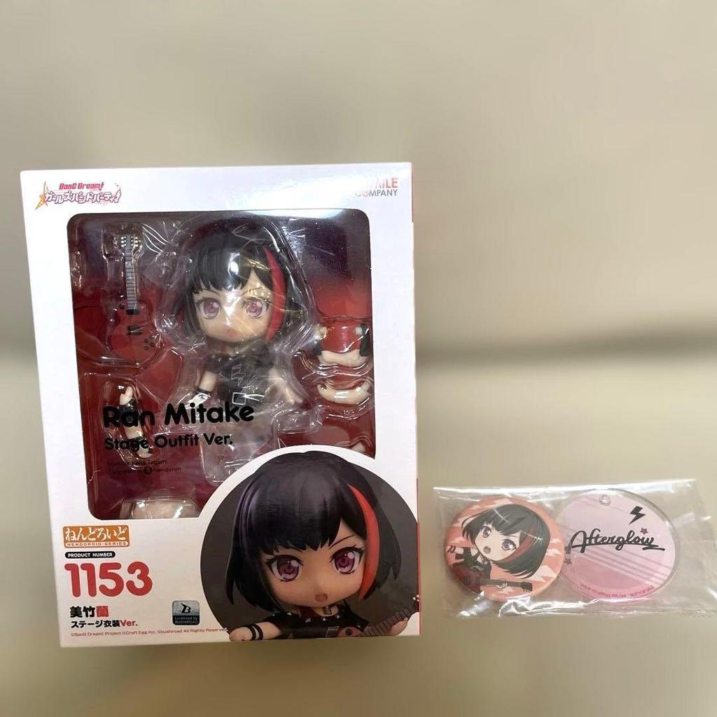 [USED] BanG Dream! Nendoroid 1153 Mitake Ran Stage Costume Ver. with Bonus