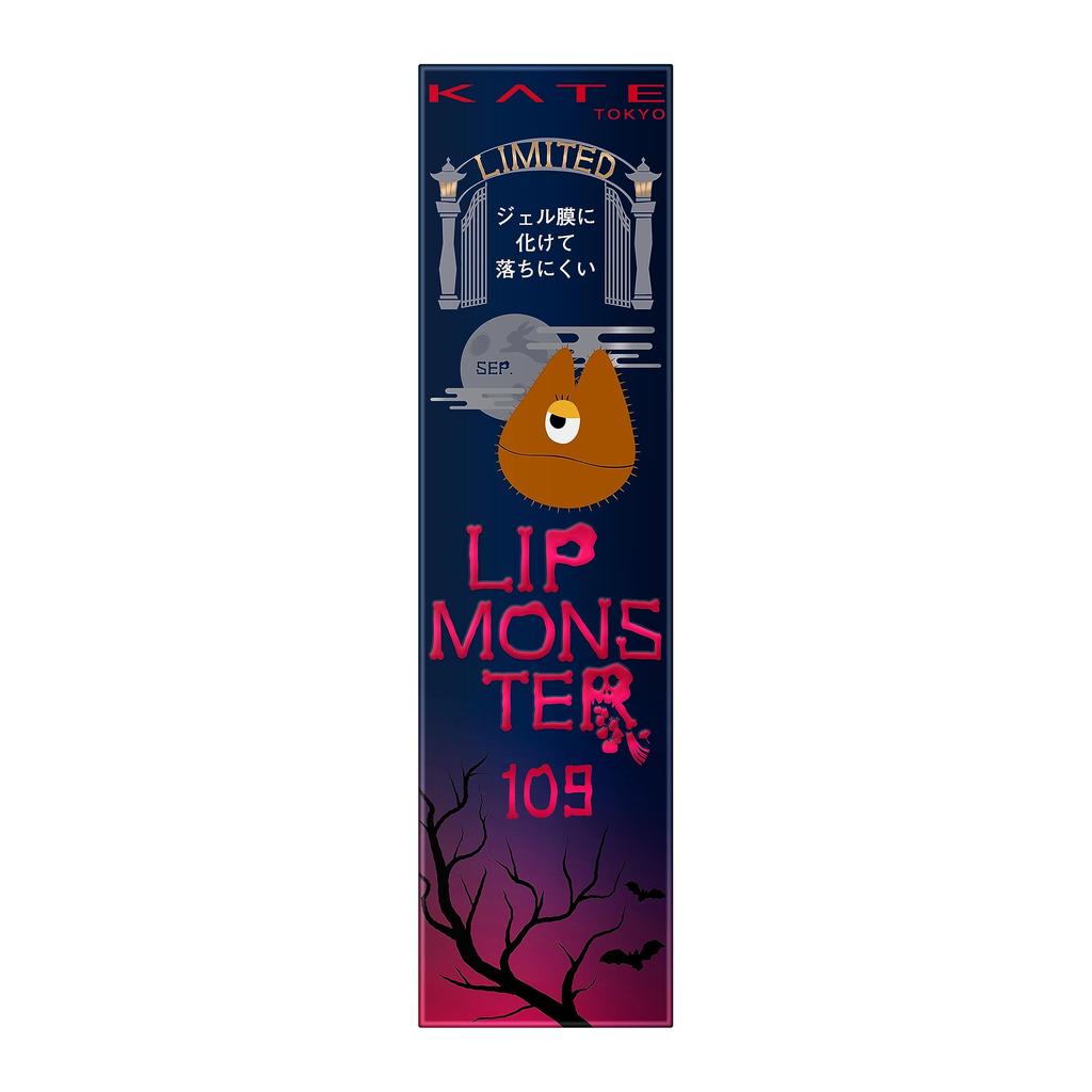 Kate Lip Monster 109