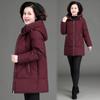 Women's Plus Size Winter Loose Warm Medium-length Down Jacket Hooded Coat Solid Colour Slim Zip Paragraph Outerwear