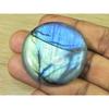 41X41X7MM Natural Labradorite Round Crystal Cabochon Loose Gemstone 109Cts. SK-3291