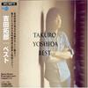 CD TAKURO YOSHIDA  Best SRCL50679 SMEJ 2001 Japan ObiJapanese Enka Used