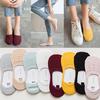 Casual Invisible Breathable Ankle Hosiery Low Cut Boat Socks Cotton