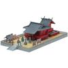 Building Collection Kenkore 161 Shrine B Diorama Supplies