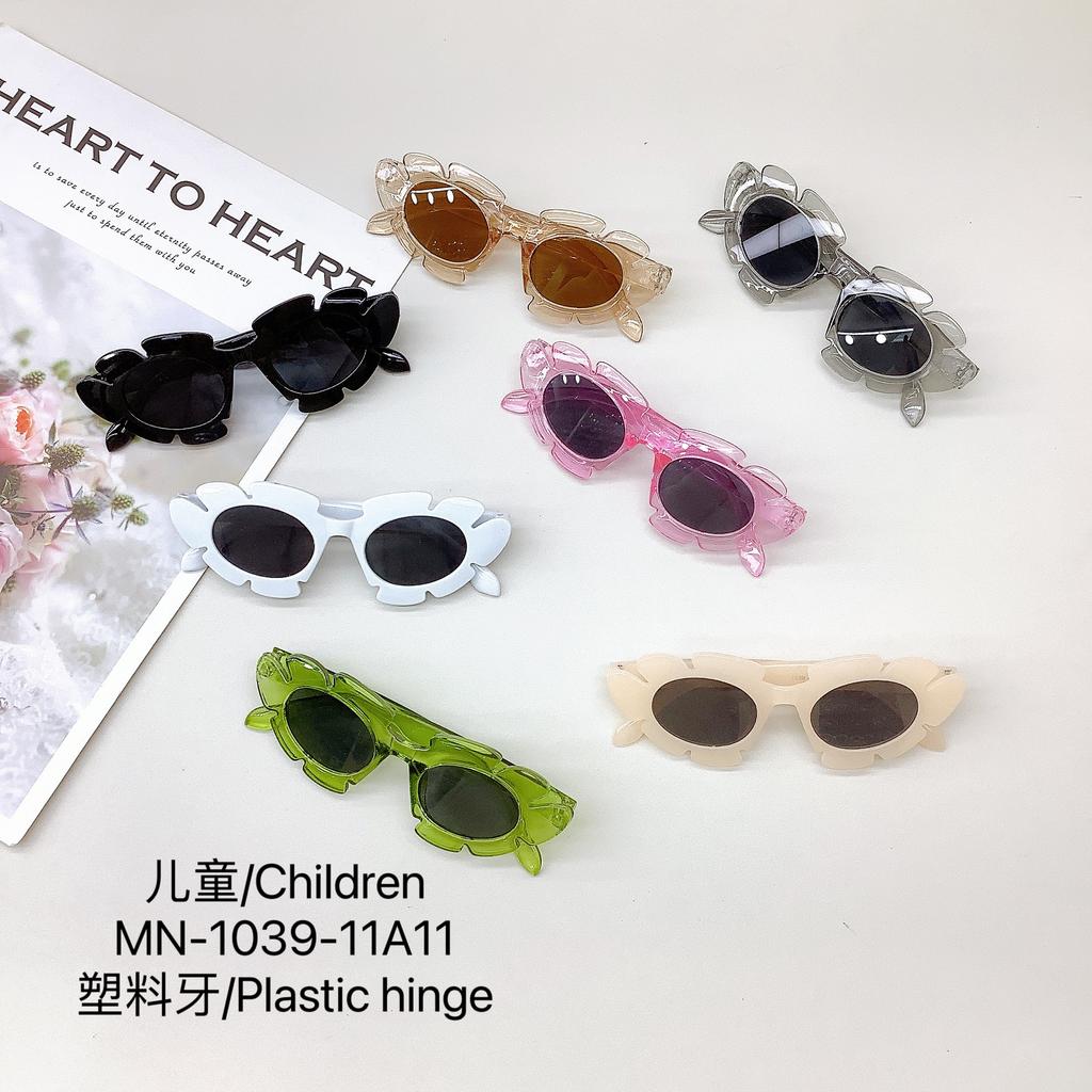 Travel Sunscreen Uv Protection Children'S Sunglasses Oval Frame Wave Cute Girls Sunglasses Sunshade Eye Protection Glasses
