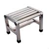 Bath Stool Shower Foot Rest Metal Step Stainless Steel for Bedside Bathroom