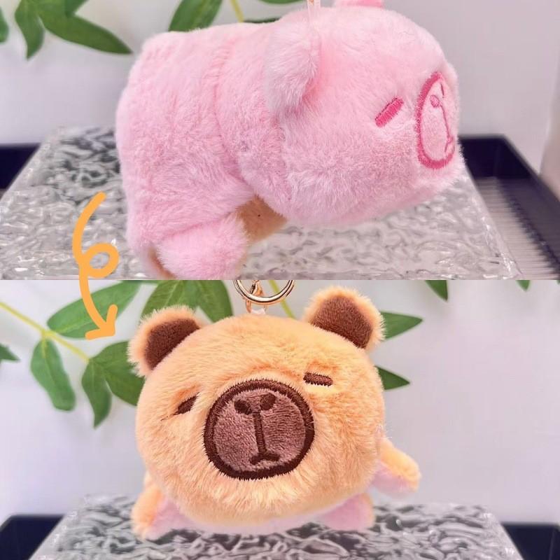Flip Unique Water Capybara Plush Toy Cute Animal Keychain Soft Short Design Plush