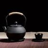 1 комплект чугунного чайного сервиза Прочный чугунный чайник на 40,58 унций с ситечком для чая и 4 чашками 1 горшок с вилкой для пикника на открытом воздухе Домашний ресторан Чайная комната Принадлежности для чая