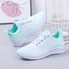 2023 Spring New Women's Shoes Flying Mesh Sneakers Women's Casual Lightweight Soft Sole Running Shoes
