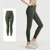 Women's Yoga Pants Nude Stretch High Waist Hip Lifting Sports Fitness Tight Fitting Trousers Abdomen