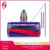 Huixi Anti-Wear Velvet Strips for Dyson V6-V11 Vacuum Cleaner Direct Drive Accessories