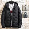 Cotton-padded Jacket Men's Jacket Casual Autumn Winter Jacket Men Bomber Jacket Thicken Men Clothing Streetwear Cotton Padded Jacket Slim Fit Coat