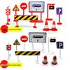 Children's Parking Scene 9-Piece Set with Traffic Lights & Signs
