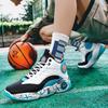 Youth Basketball Shoes Outdoor Sports Shoes Men's Fashion Shoes Thick Soles Increase Student Sports Anti-slip Shock Absorption