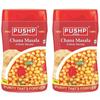 Pushp Brand Chana Masala (500gm Jar) (Pack of 2)