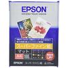 Epson EPSON Super Fine Paper A4 100 Sheets KA4100SFR