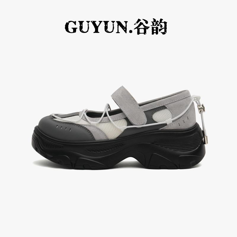 Summer New Thick-soled Mary Jane Shoes for Women's Small Height Increase Versatile Casual Sports Sandals