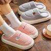 Winter Cotton Slippers Women's Thick Bottom Indoor Home Warm and Comfortable Piled Home Non-slip Couple Fluffy Slippers Men