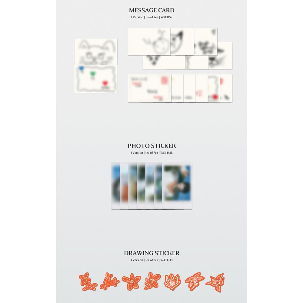 ENHYPEN ORANGE BLOOD (ENGENE Ver.)