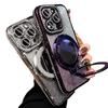 IPhone 16 Rhinestone Plating Flash Powder Suitable for Apple 15 Promax Mobile Phone Case Mirror Magnetic Bracket 14 Full Package