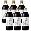 Черный уксус Uchibori Brewing Ringosan 900 мл x 6 бутылок