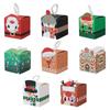 50PCS Elegant Christmas Gift Boxes Paper Box Chocolate Candy Bag for Home Decorations and Gift Exchanges Backage Box