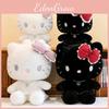 Angel Plush Devil Toy Cat Cute Cartoon Girl Birthday Gift Holiday