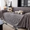Plush Sofa Cover Cloth Autumn Winter Thickened Soft Jacquard Velvet Insulation Multifunctional Blanket Decorative Seat Cushion