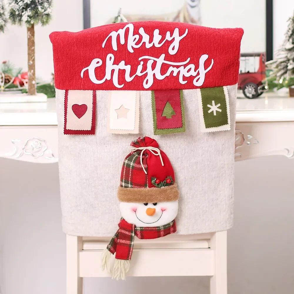 Christmas Chair Decoration Set Home Christmas Decoration Cartoon Chair Set Christmas Decoration Supplies Christma Chair Cover
