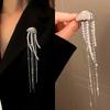 1Pc Long Tassel Jellyfish Brooch Women Diamond-Encrusted Tassel Corsage Badge Pins Suit Jacket Pin Clothing Gifts