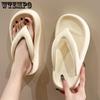 Flip-flops Female Outer Wear Summer Stepping Shit Sense Thick Bottom Anti-slip Beach Clip Toe Sandals