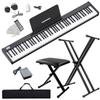 Piano NikoMaku Electronic Piano 88 Keyboard with Stand and Chair Set Japanese Notation MIDI Compatible Compact Lightweight Slim Design Rechargeable