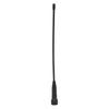 Handheld Antenna SMA Male 144435MHz Dual Band 2 Way Radio Antenna for YAESU FT‑60R FT‑50R VX‑3R