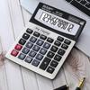 Large 12-Digit Screen Desktop Financial Calculator DM1200v for Office Accounting