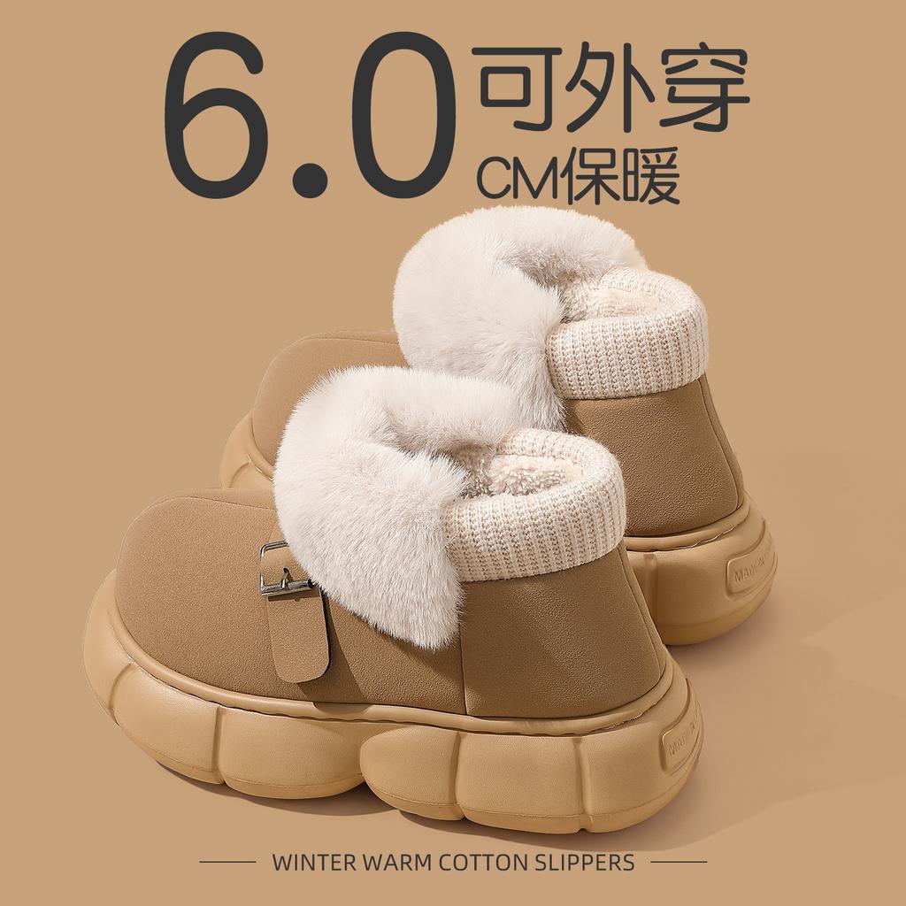 Winter Cotton Slippers Non-slip Velvet Warm Thick Soles All-inclusive Heel Cotton Shoes Cotton Shoes Soft Soles
